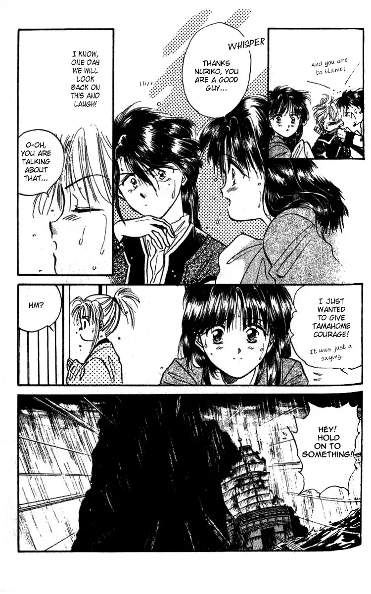 Fushigi Yuugi Chapter 42 26